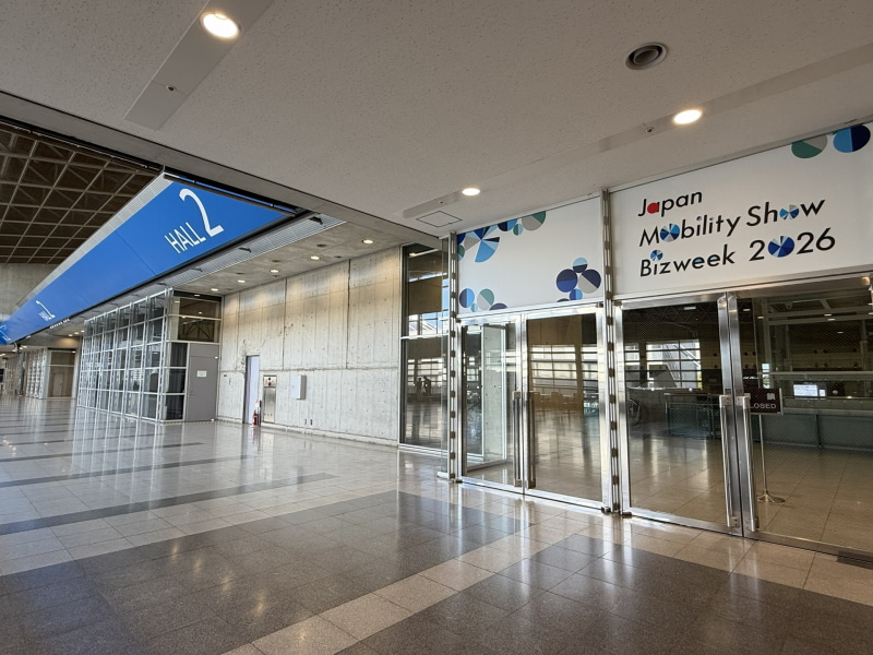 「Japan Mobility Show Bizweek 2026」はホール2およびホール3を使用する