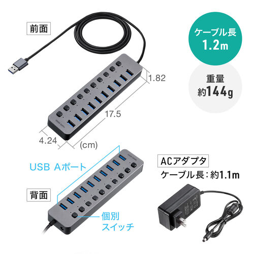 400-HUBA23GM-12