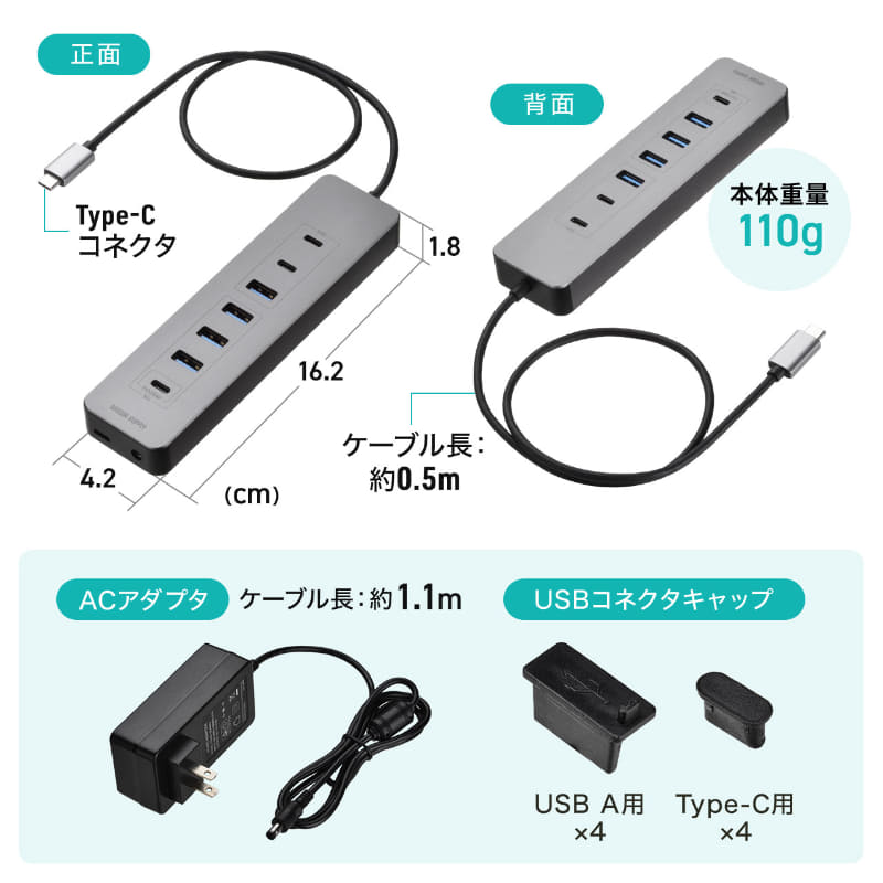 400-HUBCP60GM