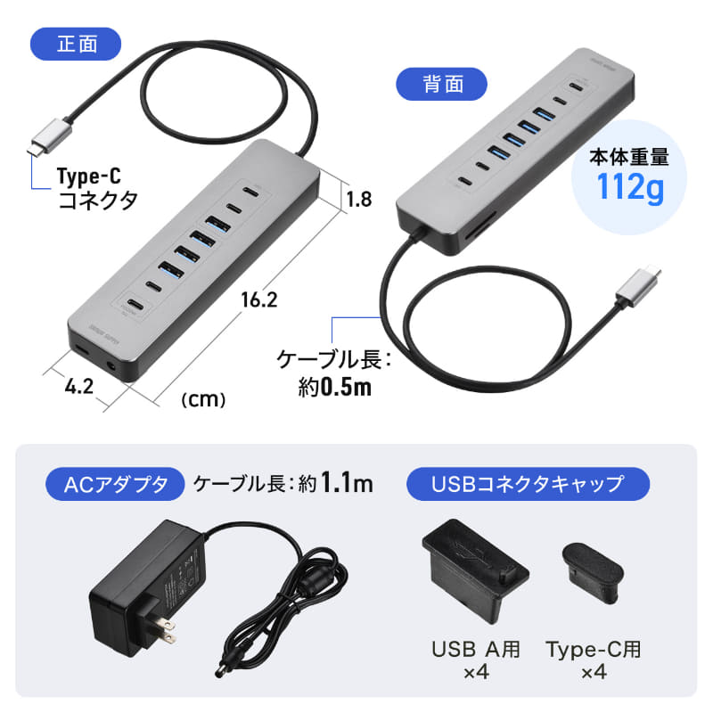 400-HUBCPC61GM