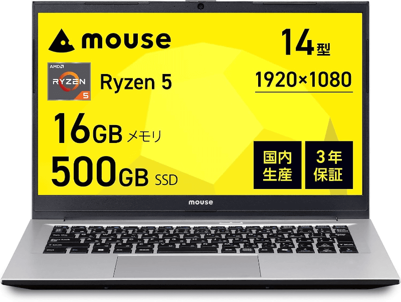 mouse A4 A4A5U01SR1SIW1104AZ
