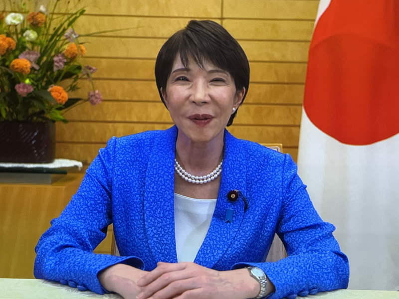 ビデオメッセージを寄せた高市早苗首相