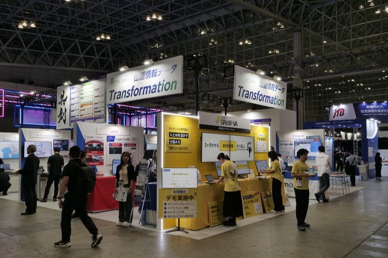 LBMA Japanのブース（<a href="https://www.ceatec.com/nj/exhibitor_detail_ja?id=86" class="strong bn" target="_blank">ホール6 ブース番号6H121</a>）