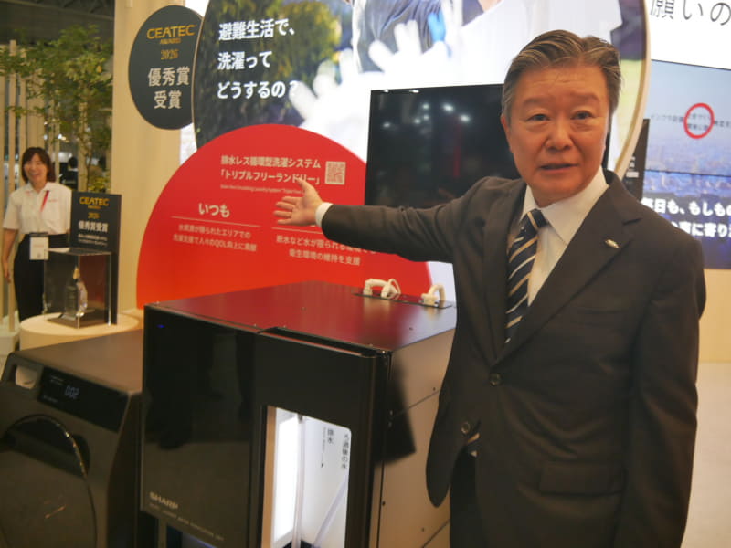 「トリプルフリーランドリー」をアピールする河村社長