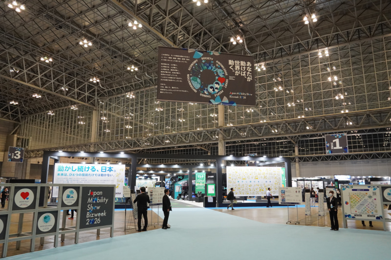 「Japan Mobility Show Bizweek 2026」の会場は、幕張メッセ国際展示場のホール2とホール3
