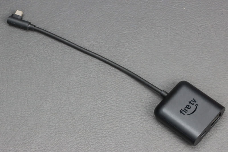 Fire TV Stickシリーズ用 直角USB-Cイーサネットアダプター。コネクターがUSB Type-Cになっている