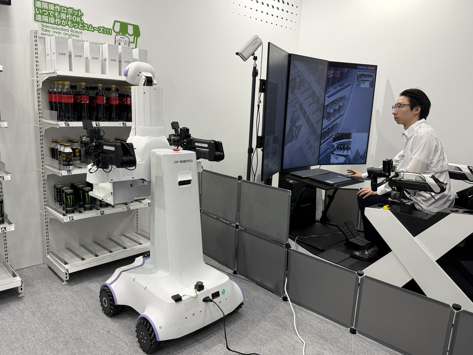 AIを活用して自律的に制御するネジ締め作業を行うアームロボット