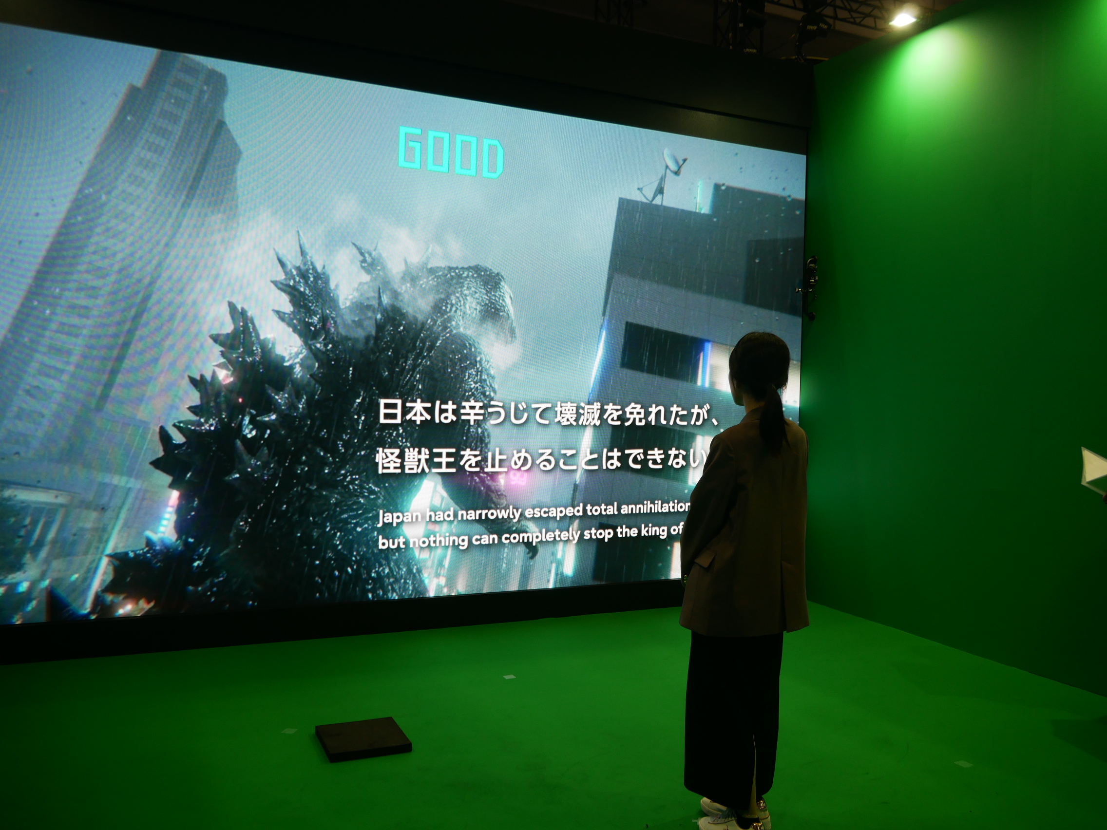 採点結果は暴れ方によって異なる