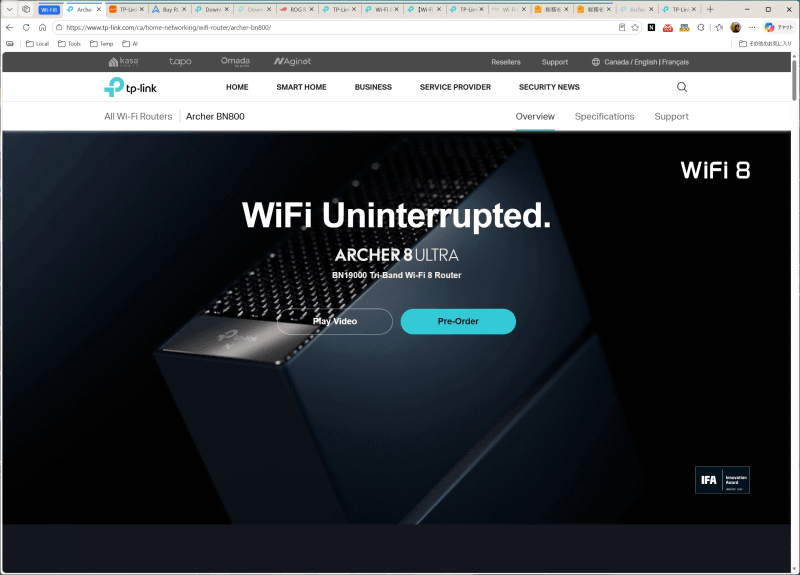 <a href="https://www.tp-link.com/us/home-networking/wifi-router/archer-bn800/" class="strong bn" target="_blank">TP-Link Archer 8 Ultraの製品ページ</a>より