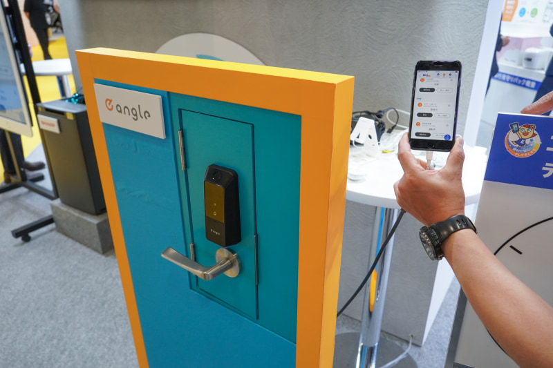 プライベートブランド「e angle」からスマートロックも登場