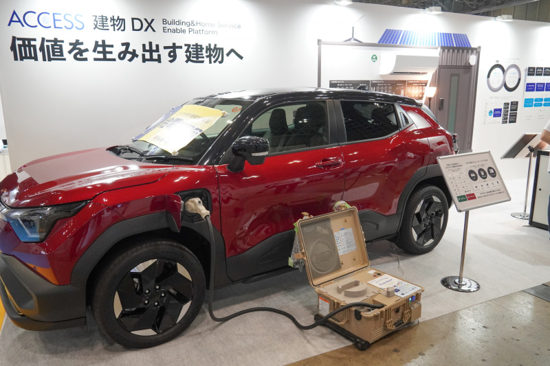 EVによる「移動する蓄電池」の可能性を示す、ACCESSの展示