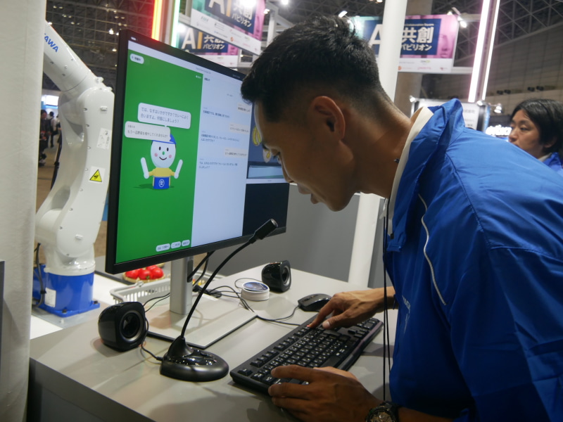 マイクで作りたい料理を指定する