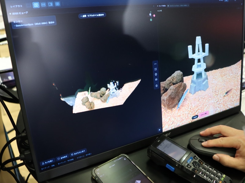 同パビリオン内に設置された水槽の中をカメラで撮影したデータから、ほぼリアルタイムに3Dデータを生成するデモ