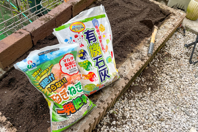 夏野菜のあとに植える野菜はどれにする？
