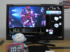 ひかりTV、Android 4.0搭載の新STB提供、クラウドゲームにも対応