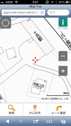 地図ウォッチ】 第170回：月額945円で全国見放題、ゼンリン「住宅地図