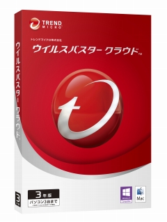 ウイルスバスター」最新版発売、Twitterのプライバシー設定もチェック