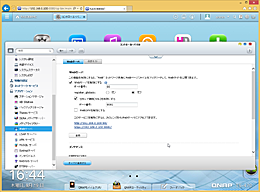 PCもタブレットもまるごとおまかせ！ QNAPではじめるデータ管理術