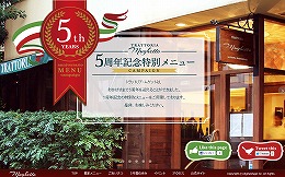 未開封品 LIVE FOR WEBLIFE Mac版 ウェブ制作ソフト 最先端のWebサイトをコーディングなしで手軽に制作！「LiVE for