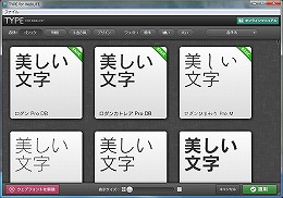 未開封品 LIVE FOR WEBLIFE Mac版 ウェブ制作ソフト 最先端のWebサイトをコーディングなしで手軽に制作！「LiVE for