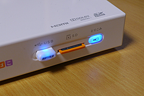 清水理史の「イニシャルB」】 スマートフォンからも写真を閲覧可能に