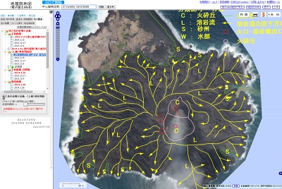 山岳 国土地理院地図 133枚 地理院地図 / GSI Maps｜国土地理院