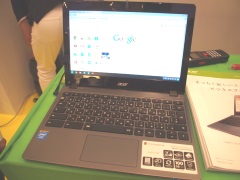 企業向けグーグルミットビデオ会議システム Chromebox CN62 中古 企業向けグーグルミットビデオ会議システム Chromebox CN62 中古 企業