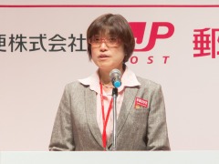 15年の年賀はがきはあの手この手 Ar Qr対応やline アイカツ 連動も Internet Watch Watch