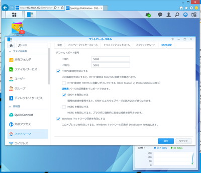 (プロフィール一読推奨)ページ nas