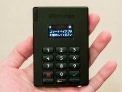 楽天とVISA、IC内蔵クレカで決済できるスマホ対応リーダー -INTERNET