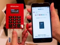 楽天とVISA、IC内蔵クレカで決済できるスマホ対応リーダー -INTERNET
