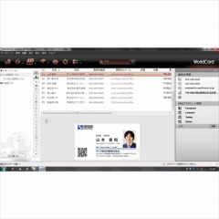 サンワサプライ、名刺1枚3秒で読み取れる専用スキャナー -INTERNET