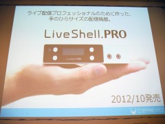 Cerevo LiveWedge 映像スイッチャー 81QoSUFI56L._UF350,350_QL80_.jpg
