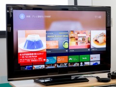 Android TV」初搭載の円形STB「Nexus Player」、1万2800円で2月下旬に