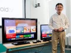 Android TV」初搭載の円形STB「Nexus Player」、1万2800円で2月下旬に