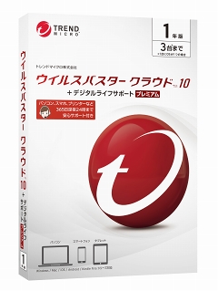トレンドマイクロ ウイルスバスター クラウド Windows 10対応の「ウイルスバスター クラウド 10」7月29日発売