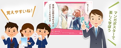 【即日発送】原宿キッス(ポスター作品) 555058422874898535rrRRrgXX_994