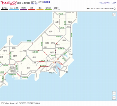 地図ウォッチ】 高速道路は全国つながっている――「Yahoo!道路交通情報