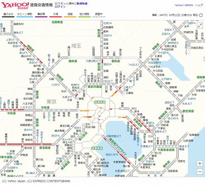 地図ウォッチ】 高速道路は全国つながっている――「Yahoo!道路交通情報