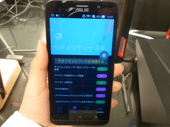 NitroQAM対応により11acで最大2167Mbps、ASUSがゲーミング無線