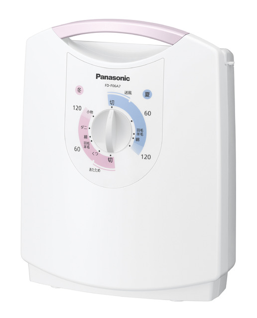 同(ピンクシャンパン)