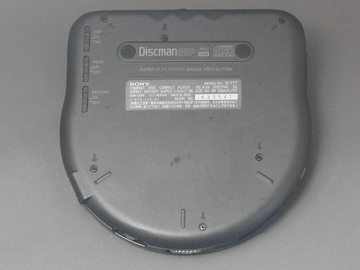 わたしの思い出家電】ソニーのポータブルCDプレーヤー「Discman ESP D