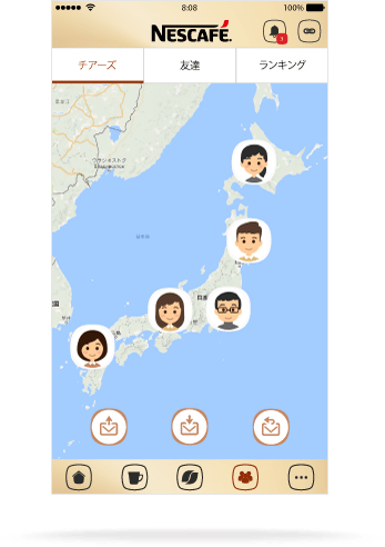 全国のアンバサダーがつながり合うことができるとする
