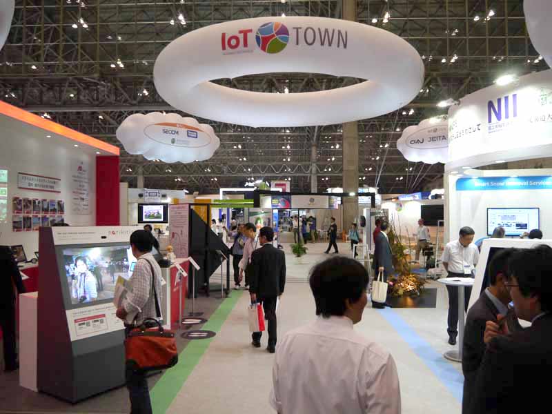 主催者特別展示の「IoTタウン」