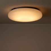 無印良品、20段階に調光できるLEDシーリングライトを数量限定で