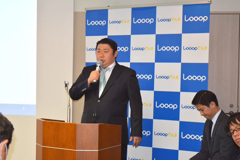 Looop 代表取締役社長・中村創一郎氏