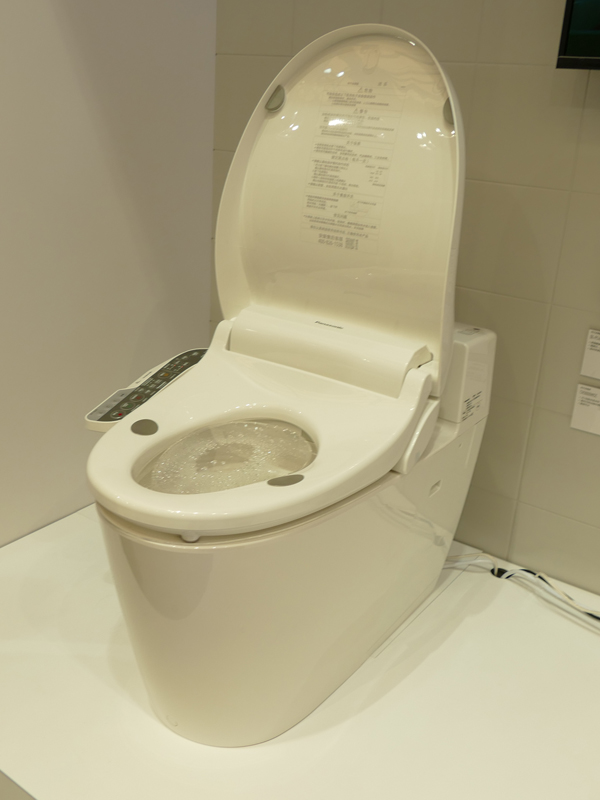 体脂肪測定付きの温水洗浄便座