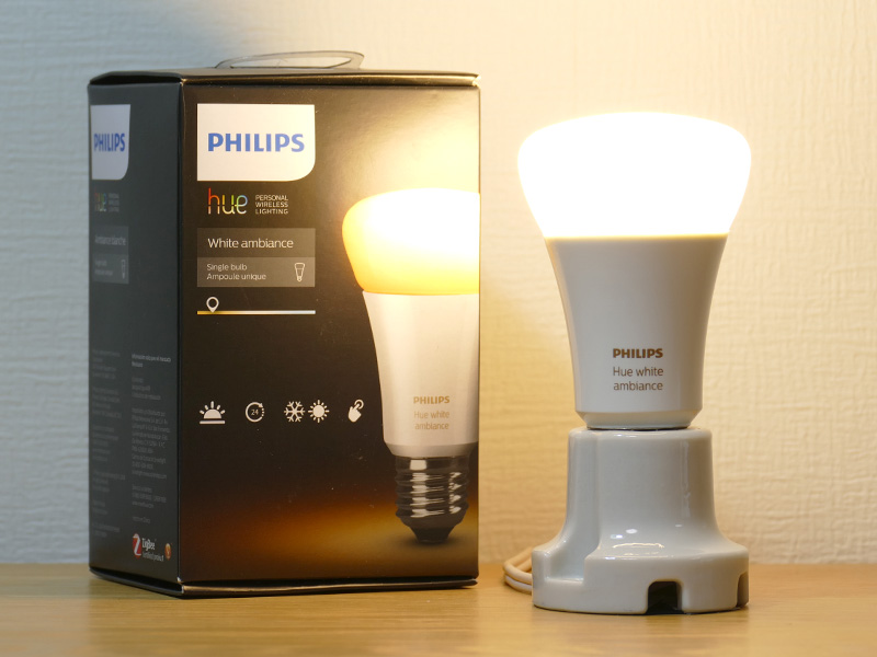 Philips Hue ホワイトグラデーション シングルランプ