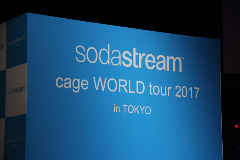 「sodastream cage WORLD tour 2017 in TOKYO」と題して、Billboard LIVE TOKYOで開催