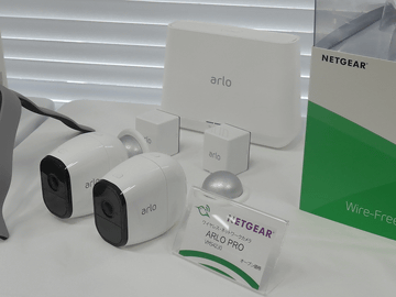 ネットギア、見守り機能を強化した赤ちゃん用のカメラ「Arlo Baby